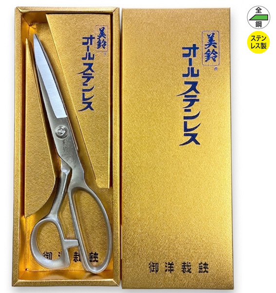 No.801-1 オールステンレス 240ミリ（新） - 美鈴ハサミ株式会社